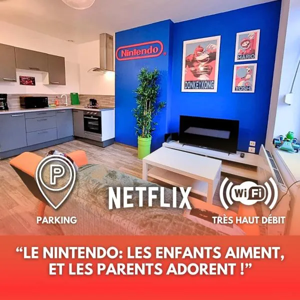 Le Nintendo，位于列万的酒店