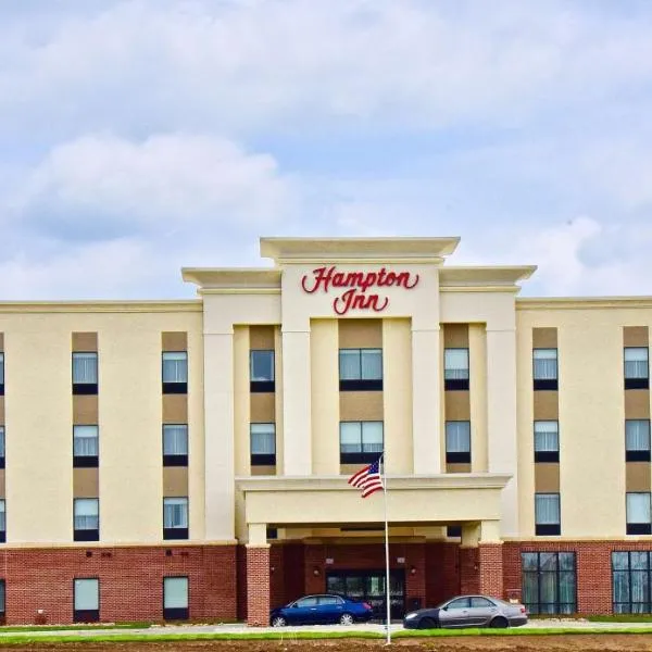 Hampton Inn By Hilton Kirksville MO，位于柯克斯维尔的酒店