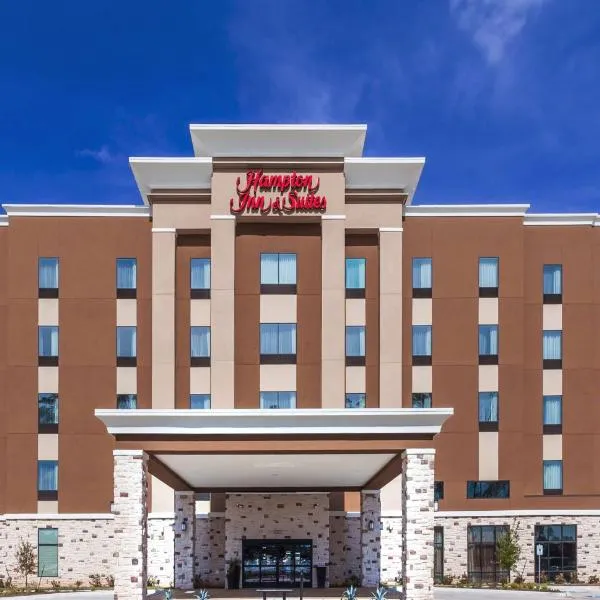 得克萨斯州休斯敦/阿塔斯卡西亚汉普顿套房酒店，位于亨博尔的酒店