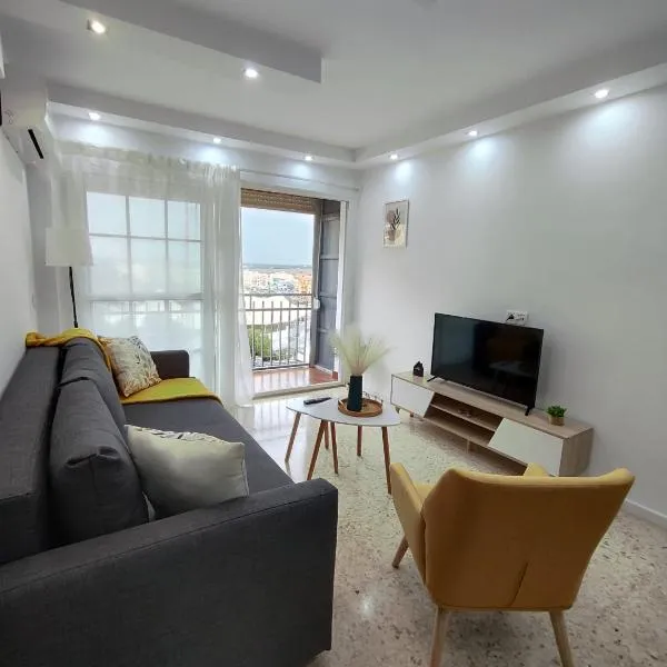 Precioso apartamento en Sevilla.，位于卡马斯的酒店