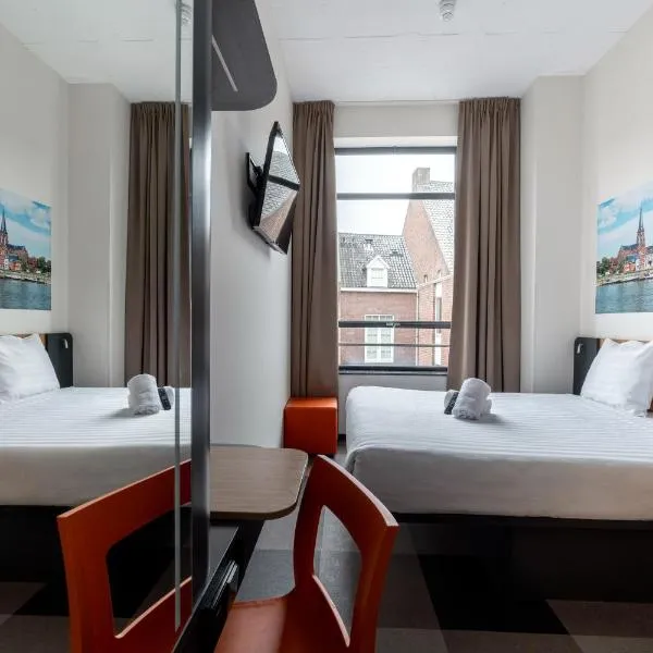 easyHotel Maastricht City Centre，位于马斯特里赫特的酒店