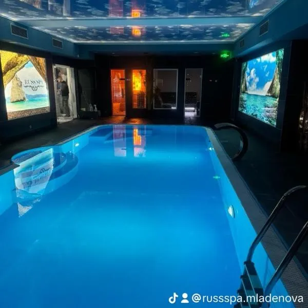 Russ Spa，位于阿然德洛维克的酒店