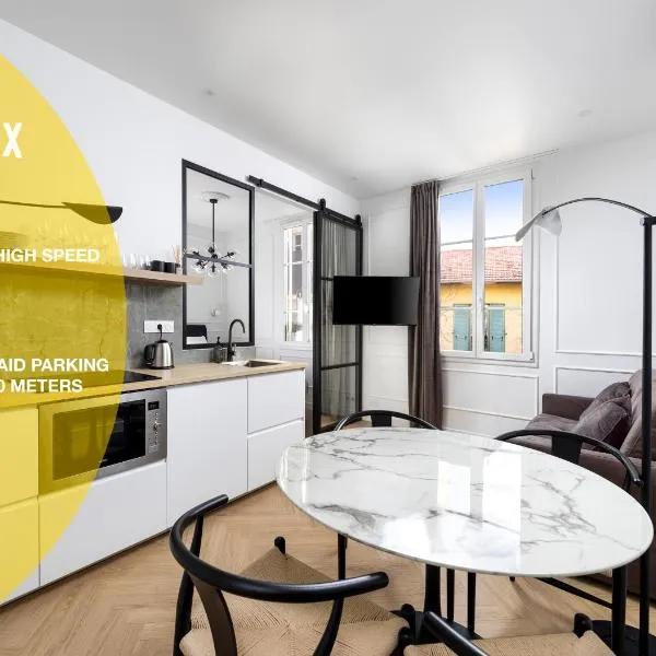 Secret Contemporary Courtyard，位于蒙特卡罗的酒店