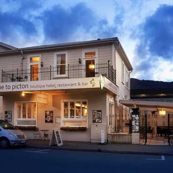 皮克顿度假精品酒店，位于Waikawa的酒店