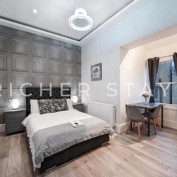 Hackney Suites - En-suite rooms & amenities，位于伦敦的酒店
