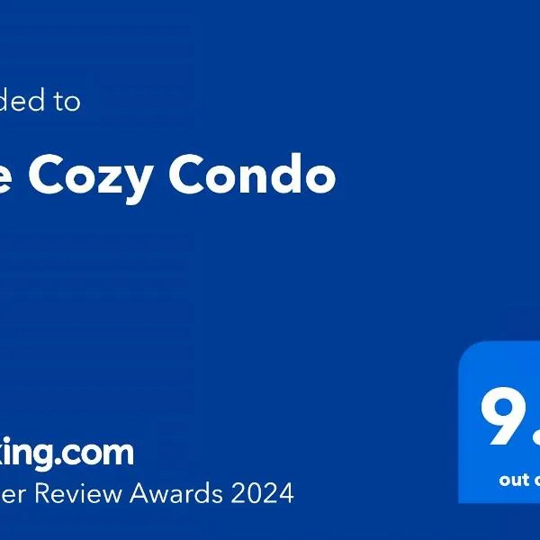 The Cozy Condo，位于Arouca的酒店