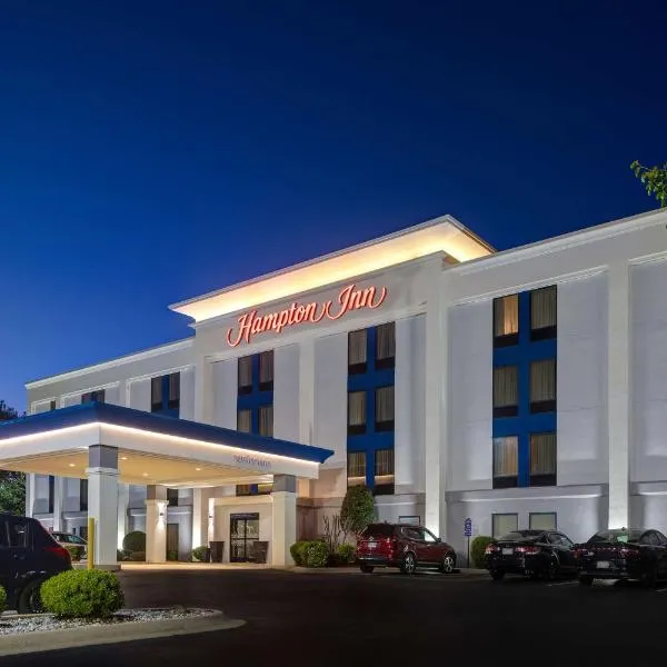 Hampton Inn by Hilton in Hot Springs, Arkansas，位于温泉城的酒店
