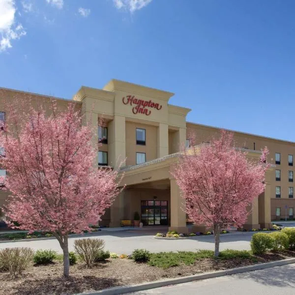 Hampton Inn by Hilton Garden City Long Island，位于加登城的酒店