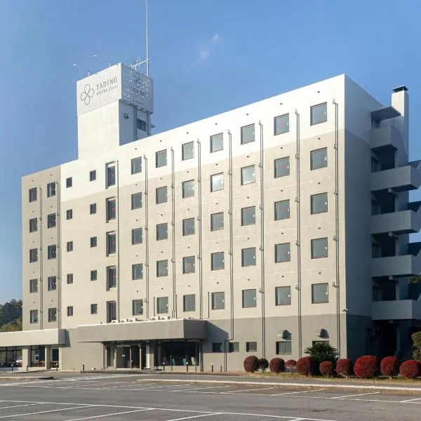 Tabino Hotel EXpress Narita，位于Tako的酒店