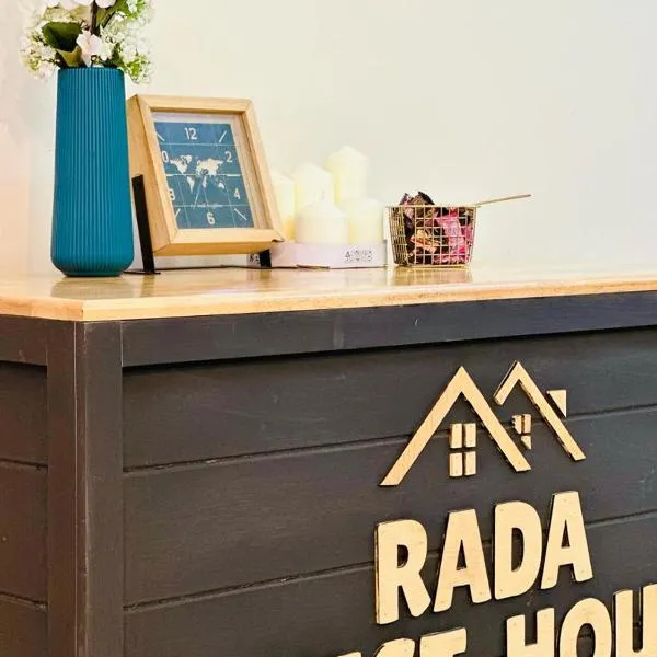 Rada Guesthouse，位于铅的酒店