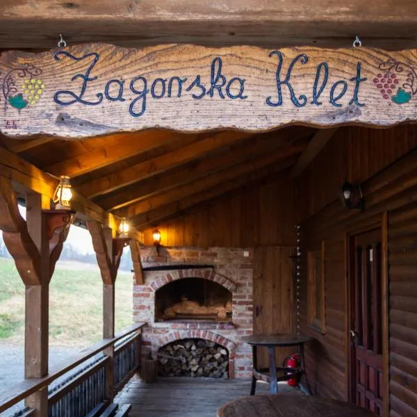 Zagorska Klet，位于Vižovlje的酒店