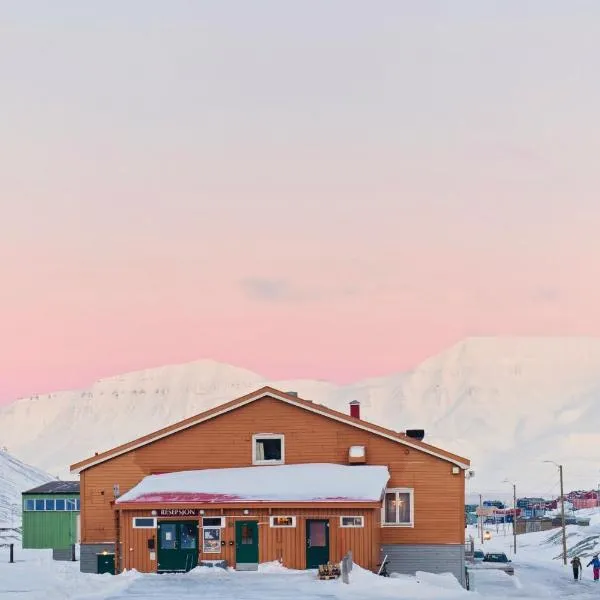 煤矿工小屋旅舍，位于朗伊尔城的酒店