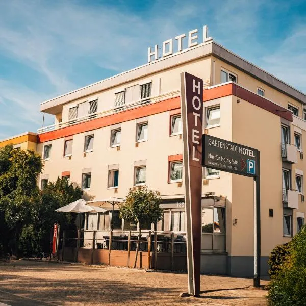 花园城酒店，位于莱茵河畔路德维希港的酒店