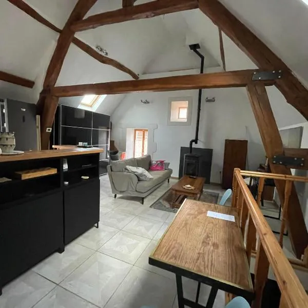 Duplex à la campagne，位于弗尔芒通的酒店