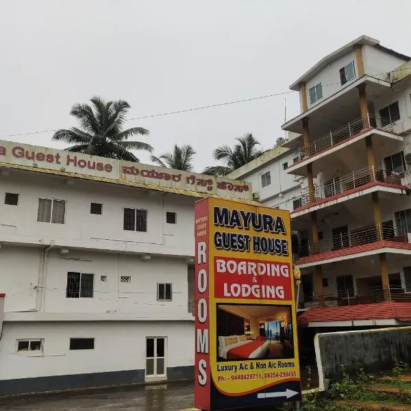 SPOT ON Ambika Residency，位于科鲁鲁的酒店