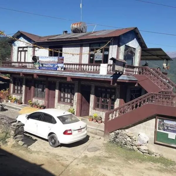 The Hotel Orchid & Restaurant，位于Kāskī的酒店