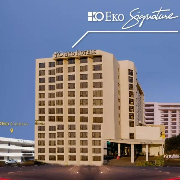 Eko Hotel Signature，位于拉各斯的酒店