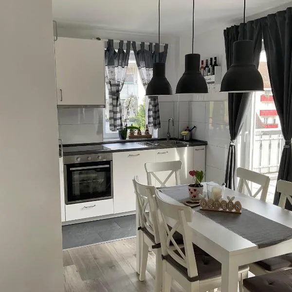 Ferienwohnung Schwarzwald Tannenzäpfle，位于拜尔斯布龙的酒店