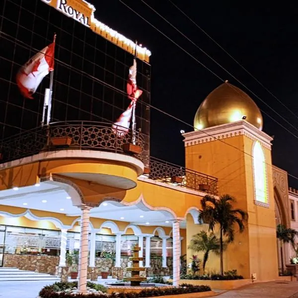 皇冠嘉逸坦皮科酒店，位于坦皮科的酒店