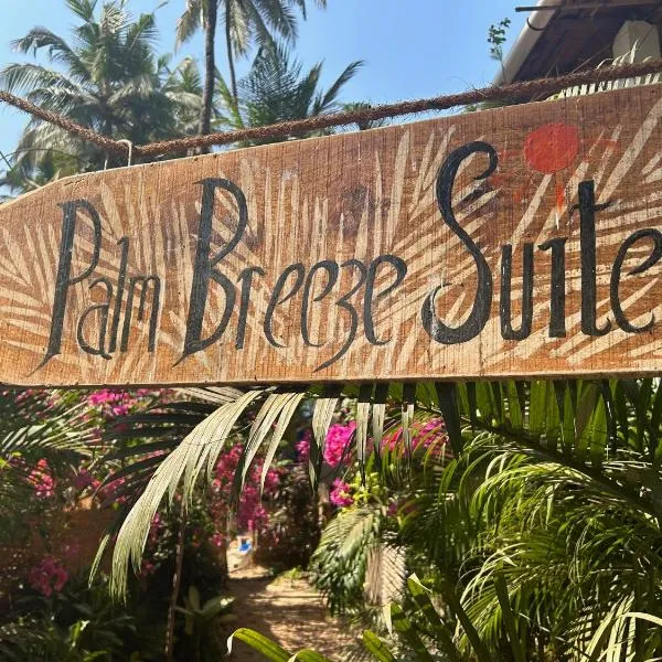 Palm Breeze Suites，位于帕罗林的酒店