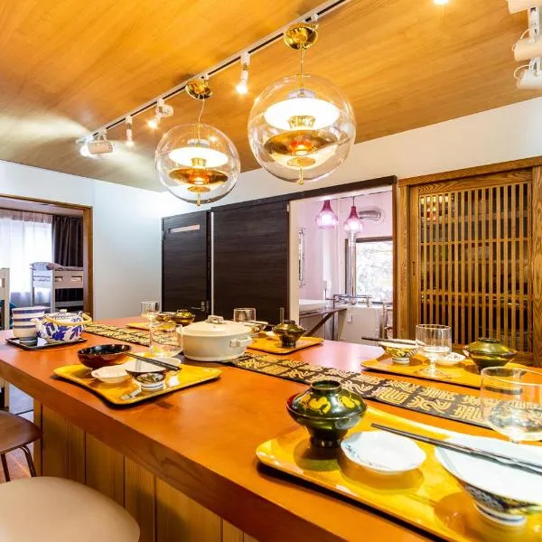 長期滞在歓迎 貸切3階建てキッチン付き pon yama SAPPORO，位于Ōdōri的酒店