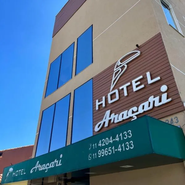Hotel Araçari，位于Barra do Rio Abaixo的酒店