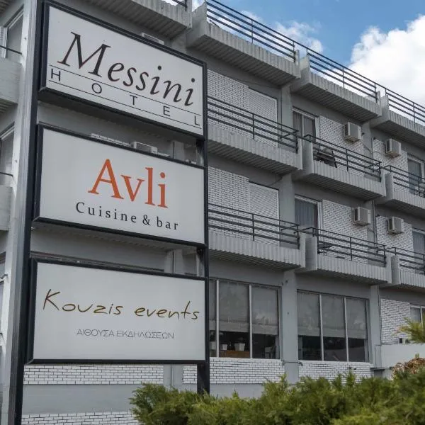 Messini Hotel，位于Éva的酒店
