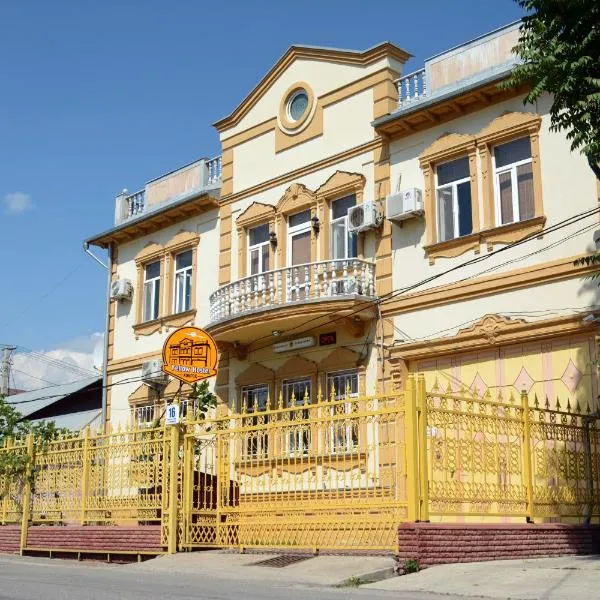 Yellow Hostel Dushanbe，位于杜尚别的酒店