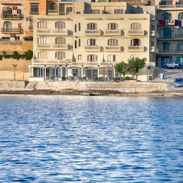 Horizon Apartments Gozo，位于马萨尔福恩的酒店