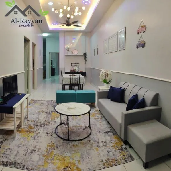 Homestay Ar-Rayyan Pokok Sena，位于Kampong Joo的酒店