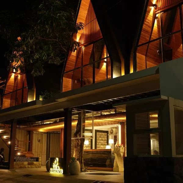 Villa Morphosis，位于Berpodak的酒店