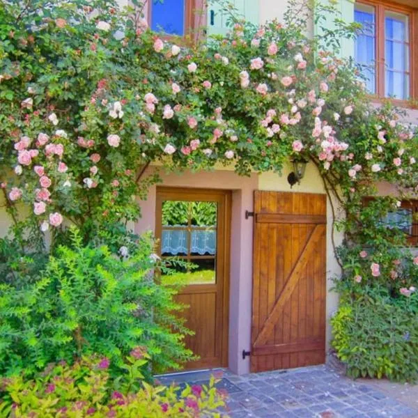 Gîte des Grands Clos，位于圣阿姆的酒店
