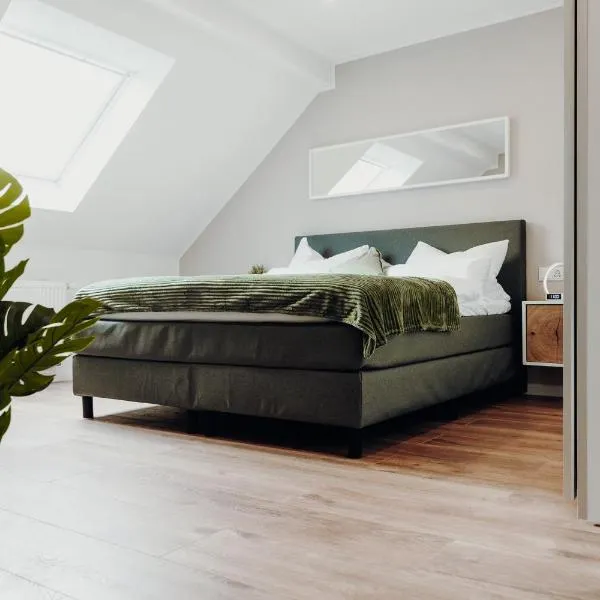 WohnungTraveller Völklingen nähe Weltkulturerbe，位于弗尔克林根的酒店