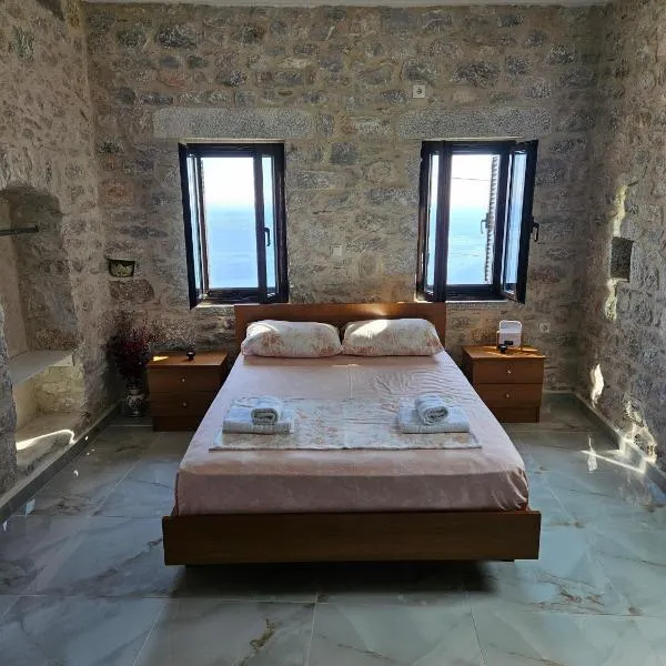 Rigas stone tower east Mani 1，位于Mína的酒店