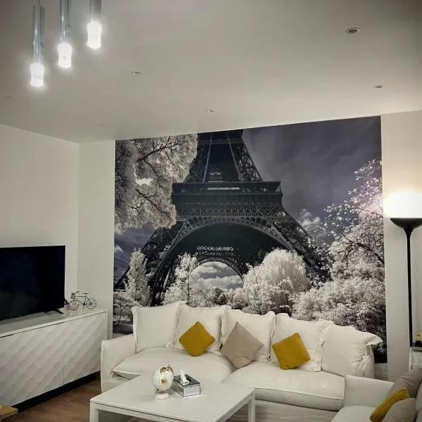 PARIS CITY FOREVER - Wonderfull 2 Bedrooms in Paris - 8 Persons，位于Le Raincy的酒店