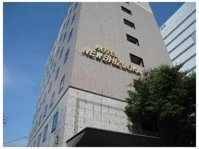 新静冈酒店，位于静冈的酒店