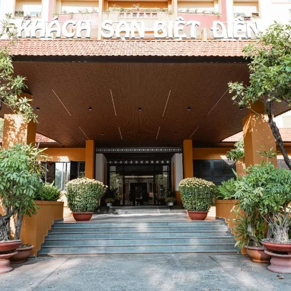 Biet Dien Hotel，位于邦美蜀的酒店