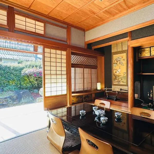 Guest House 古民家 NAGOMI，位于和歌山的酒店