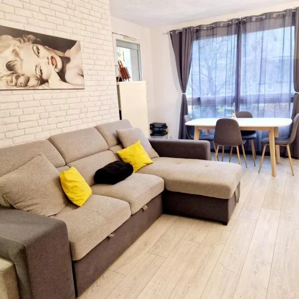 Appartement cosy - Alfortville，位于阿尔福维尔的酒店