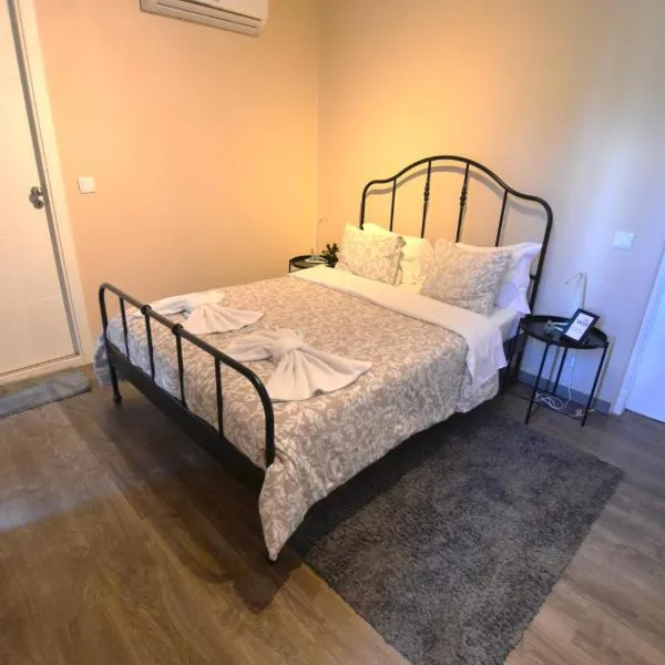 Suites DP Setúbal，位于塞图巴尔的酒店
