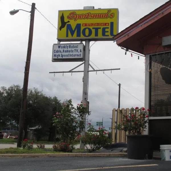 Sportsman's Motel，位于Eagle Lake的酒店
