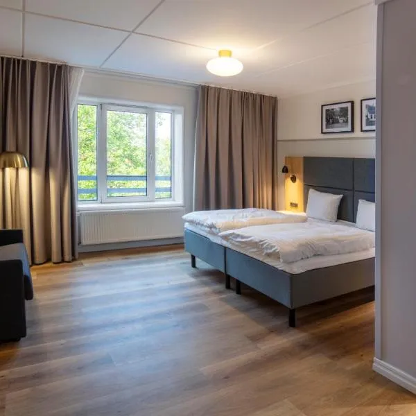 Go Hotel Herlev，位于Værløse的酒店