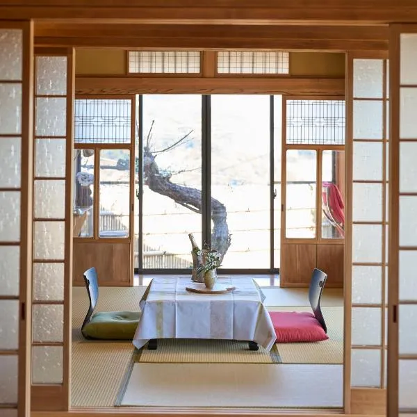 Suite Villa Atami Bettei Soubaian，位于热海的酒店