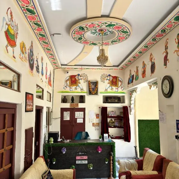 Hotel Ushaan Haveli，位于乌代浦的酒店