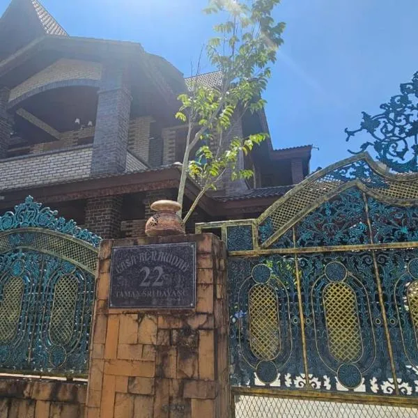 CASA ALRAWDAH，位于瓜埠的酒店