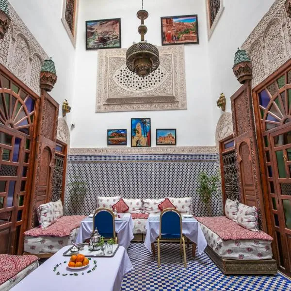 Riad Dar Rabha，位于非斯的酒店