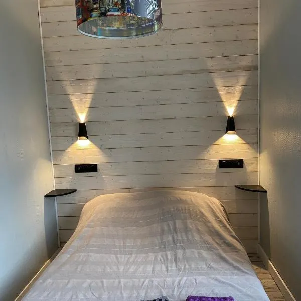 Chambre Rêve américain，位于Montournais的酒店