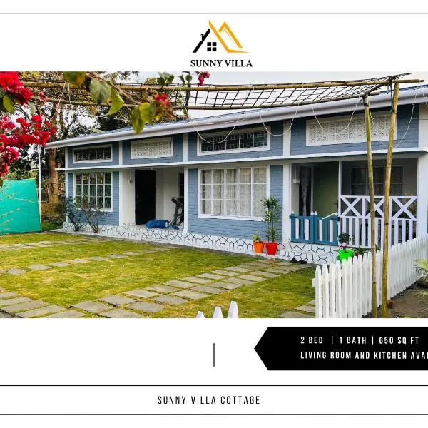 Sunny Villa Cottage，位于Amguri的酒店