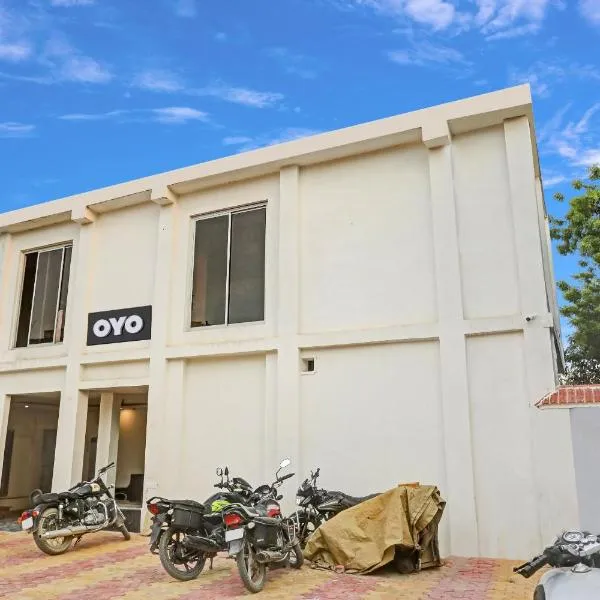 OYO Flagship J.d.p Guest House，位于Sakaldīha的酒店