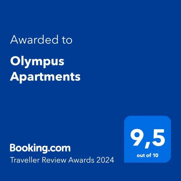 Olympus Apartments，位于基多的酒店